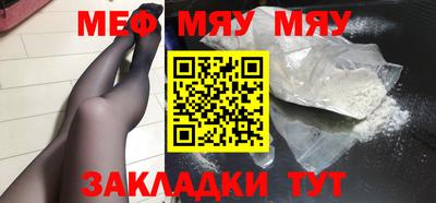 экстази Гай