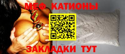 хмурый Заволжье