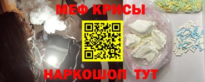 экстази Гай