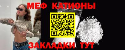 экстази Гай