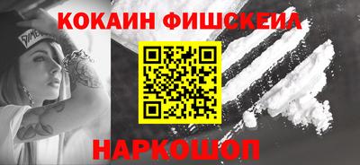 MDMA Premium VHQ Гагарин