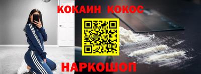 MDMA Premium VHQ Гагарин