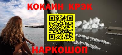 MDMA Premium VHQ Гагарин