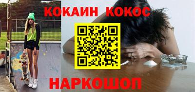 MDMA Premium VHQ Гагарин