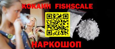 экстази Гай