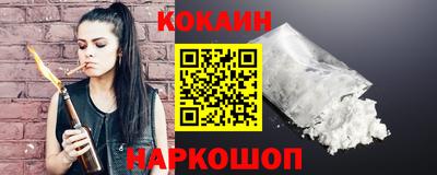 мяу мяу мука Гатчина