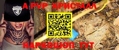 MDMA Premium VHQ Гагарин