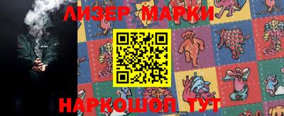 MDMA Premium VHQ Гагарин