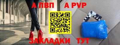 экстази Гай