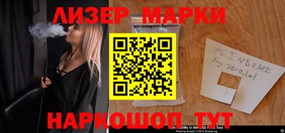 MDMA Premium VHQ Гагарин