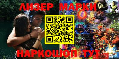 MDMA Premium VHQ Гагарин