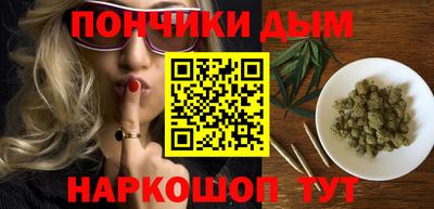 MDMA Premium VHQ Гагарин