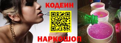 экстази Гай