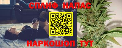 мяу мяу мука Гатчина