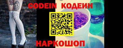 экстази Гай
