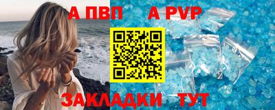 экстази Гай