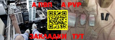 мяу мяу мука Гатчина