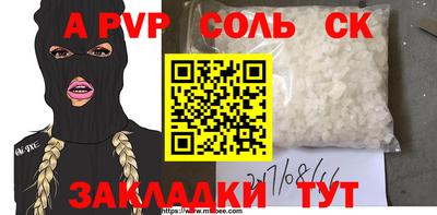 MDMA Premium VHQ Гагарин