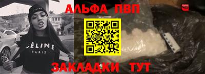 мяу мяу мука Гатчина