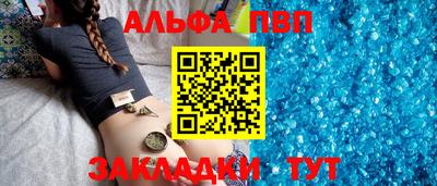 экстази Гай