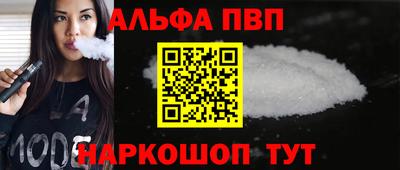 MDMA Premium VHQ Гагарин