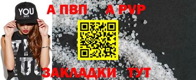 MDMA Premium VHQ Гагарин