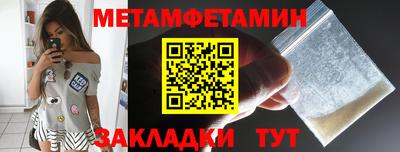 мяу мяу мука Гатчина