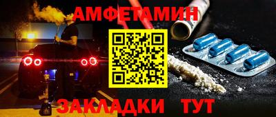 мефедрон мука Жуковский
