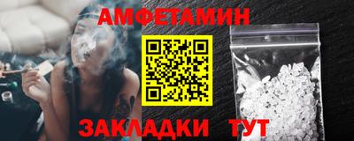 мяу мяу мука Гатчина