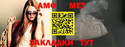 мяу мяу мука Гатчина