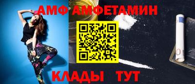 экстази Гай