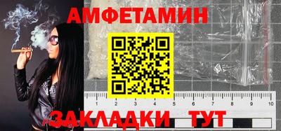экстази Гай