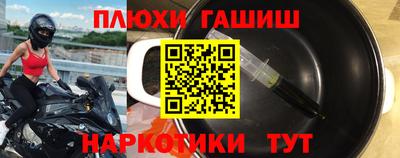 MDMA Premium VHQ Гагарин