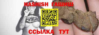 мяу мяу мука Гатчина