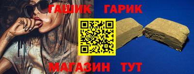 экстази Гай