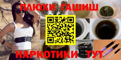 экстази Гай