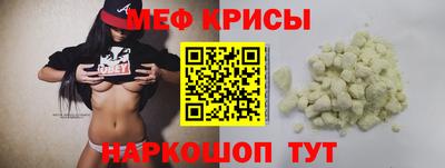 экстази Гай