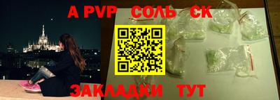 MDMA Premium VHQ Гагарин