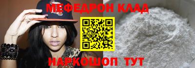 MDMA Premium VHQ Гагарин